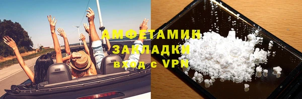 МДПВ Вязники